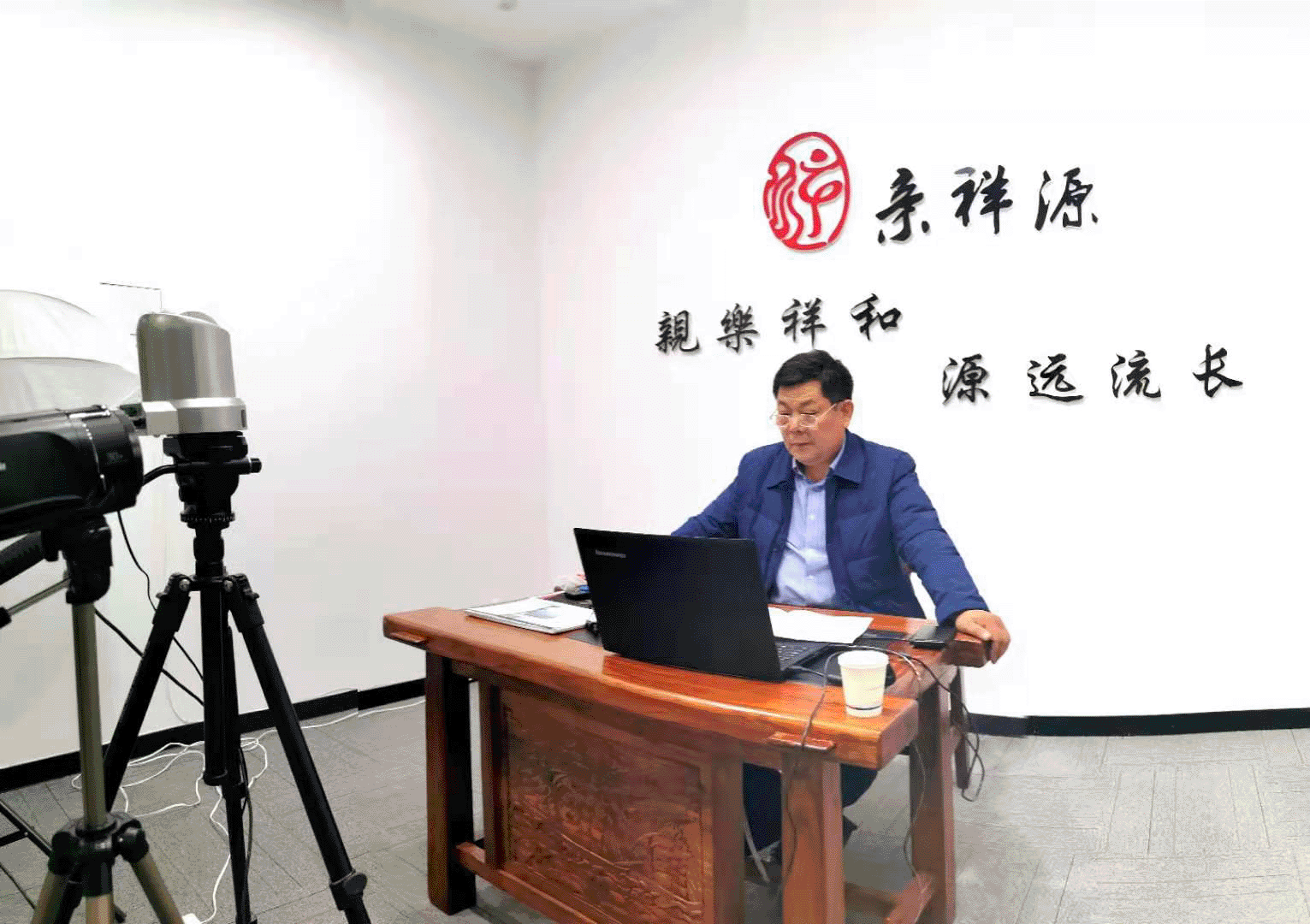 孟宪坡董事长受邀在中国养老产业“十四五”规划新格局研讨会发言