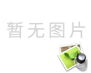 欢迎来到亲祥源(山东)健康产业集团有限公司官方网站