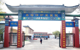1723538240.png 图片.png