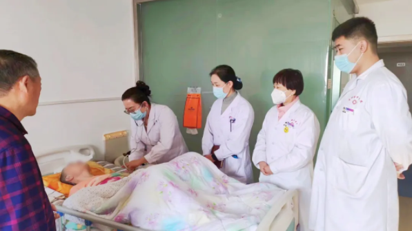 康养中心