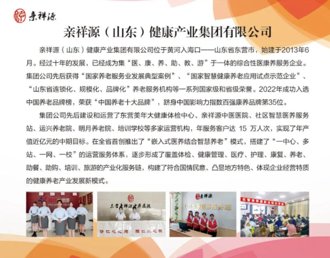 1723628503.png 图片.png