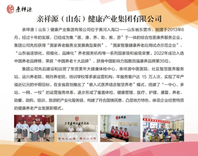 1723628746.png 图片.png