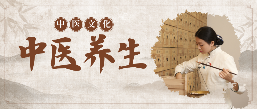 亲祥源健康产业集团举办2024年“中国医师节”座谈会